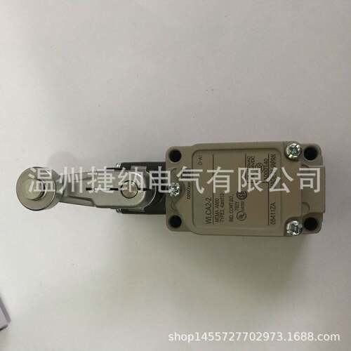 现货限位行程开关WLCA2-N WLG2 WLD2-N WLCL-N WLNJ-N WLCA2- T