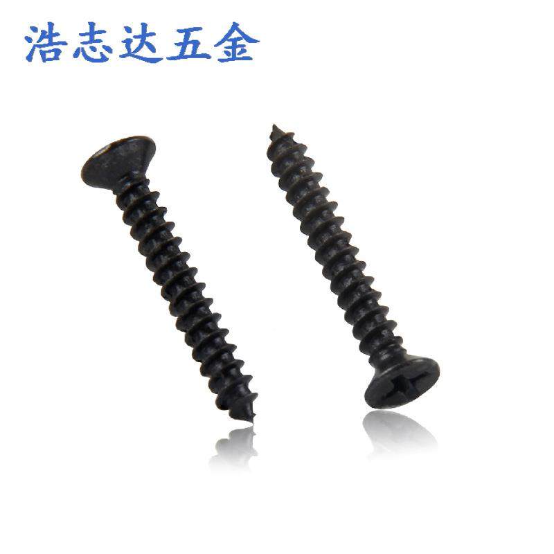 M23攻钉G.B846十字沉头自攻螺钉KA2.3*4/5/6自/8/1UBF0/12/1415//