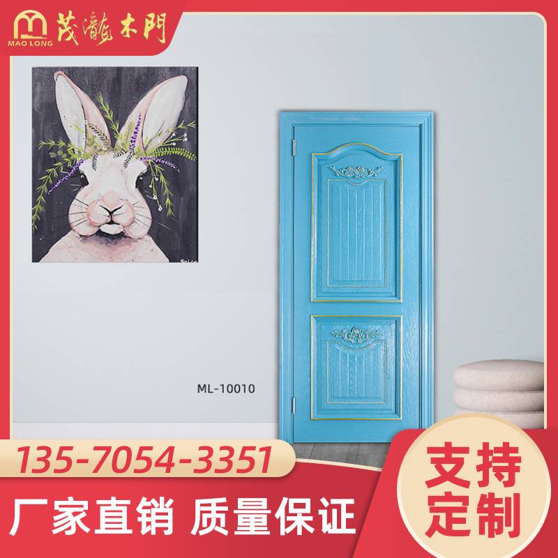 优质雕花中式实木门整套简约风卧室门纯色单扇送装一体源头厂家