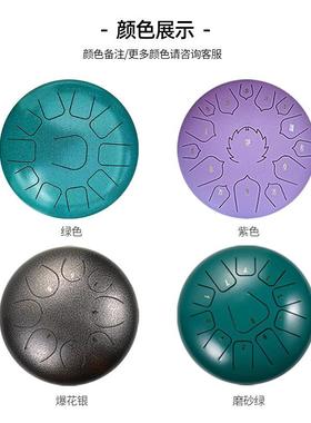 1舌2鼓寸13音灵HTF简单入门打击乐器钢空鼓儿童手碟鼓迷你空灵鼓