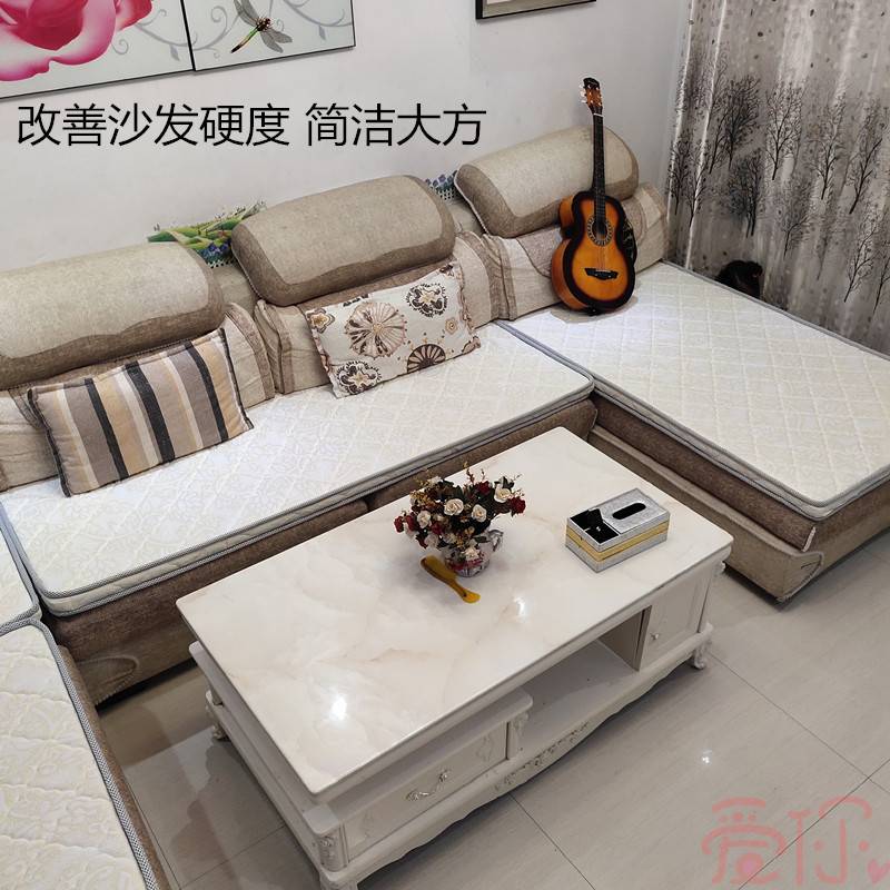 沙发棕垫加硬一二三座组合贵妃实木椅子飘窗海绵垫加硬椰棕榈座垫