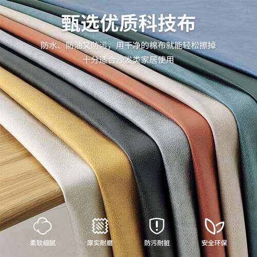 科技布懒人沙发摇摇椅阳台卧室单人摇摇椅家用可折叠躺椅沙发家具