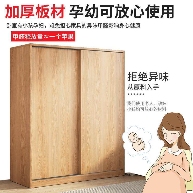 衣柜简易组装用卧室挂拉衣RNN服收柜储纳物柜子推门组合出租房家