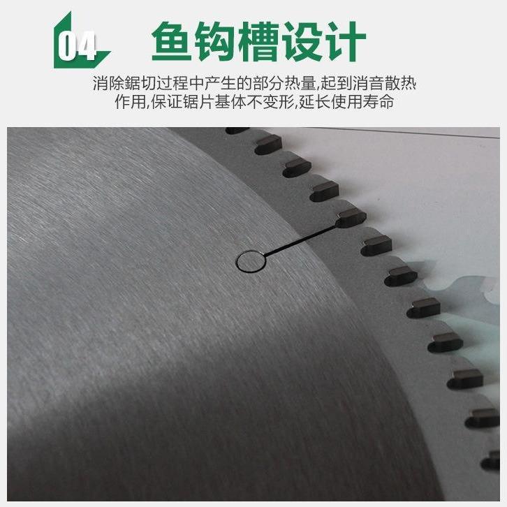 3锯00*.2*3072*T铝合WVV金锯片电子3锯片德国HAUPT锯片