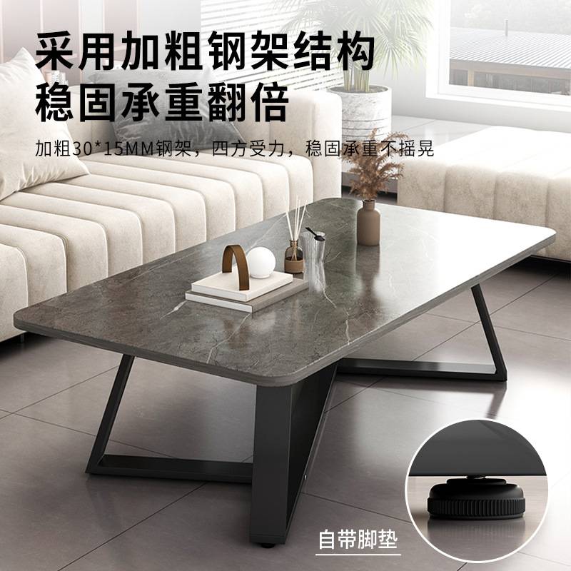 茶几岩板小户型边几卧室茶台客厅家用轻奢茶桌现代简约意式小桌子