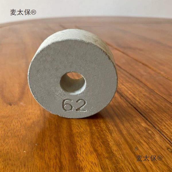 水泥垫块钢筋保护层垫块高强度C50圆形垫块规格齐全混凝土麦太保