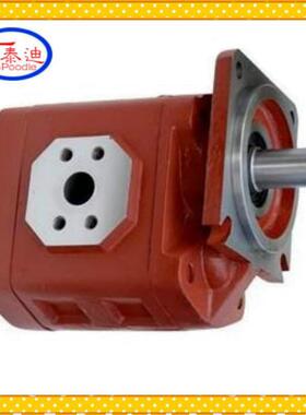 CBGj0820A侧进后出齿CRR轮泵柳工855载机铲车转向装泵11C0009