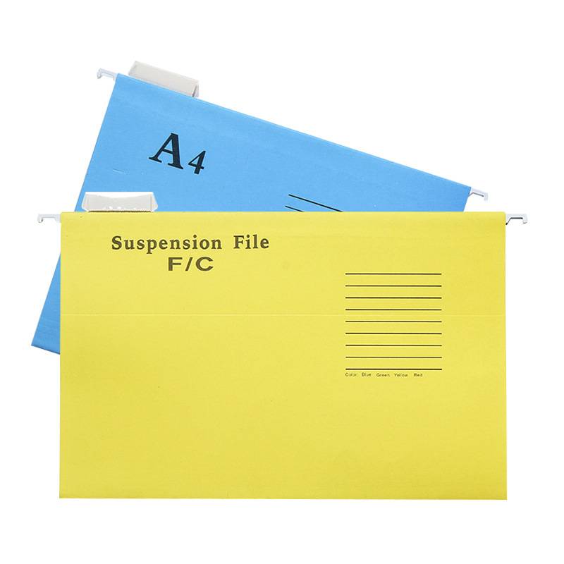 fc/A4挂劳夹悬挂式档案资料文件夹彩色办公文具收纳分类快劳夹