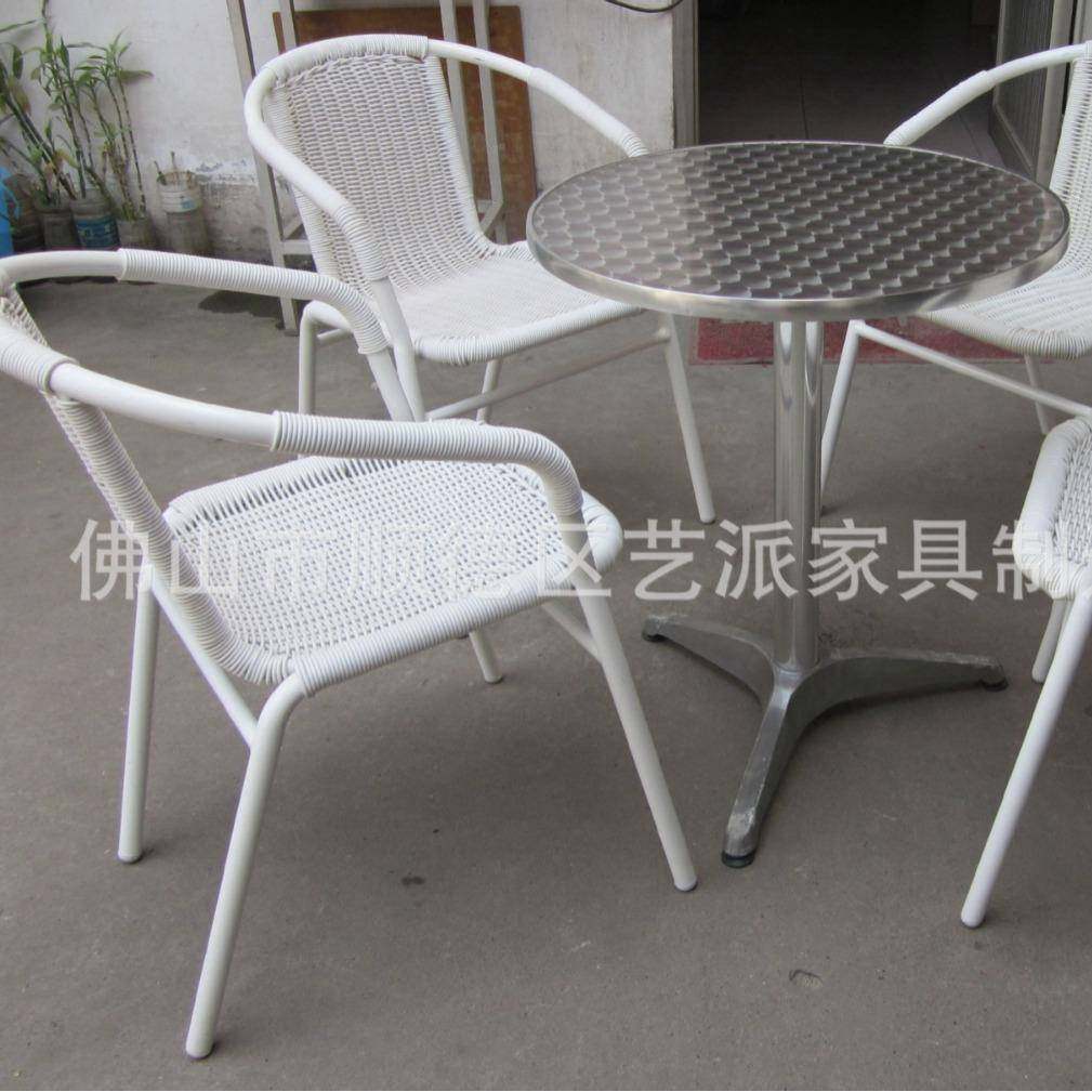 铝椅合金椅组子户外休闲藤椅合商店楼盘洽谈阳台椅子组合铝配YC02,商业/办公家具,商用藤编家具,淘宝优惠券,粉丝福利购,淘宝优惠卷