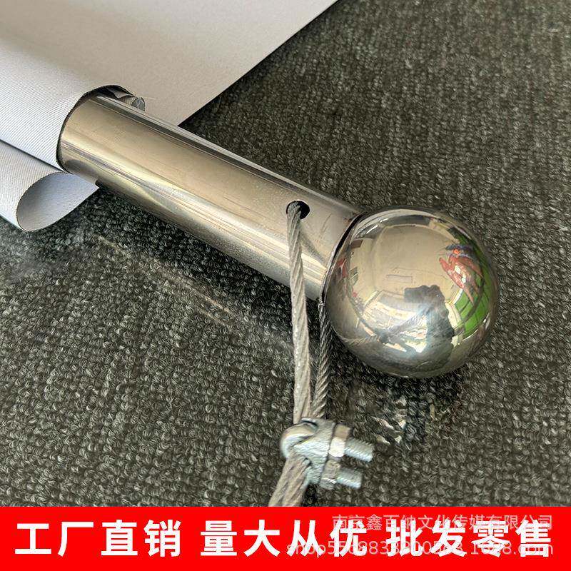 钢不锈钢吊幔杆大杆尺吊杆007寸广告挂轴商场不吊旗杆不锈挂画轴