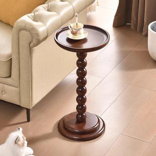 法式 2502木角几小户型客厅沙发边几可动简约移圆几形茶小 复古SAJ