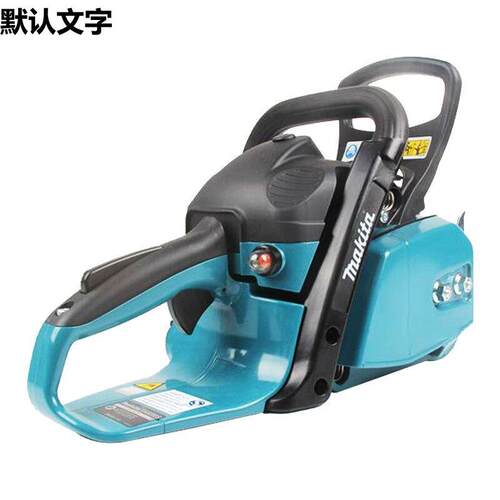 牧田/Makia/汽油链锯伐木锯油锯切电冰锯园艺EA3200S4工具伐木工t
