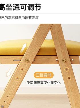 童可调节餐椅椅学习实36139木小儿学生作业椅多功能可升座写字降