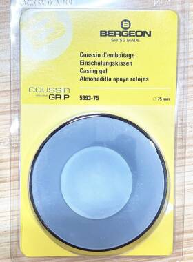 瑞原博格HKLBE面RG士EON5393-75新柔装性材料制表垫防滑可两使用