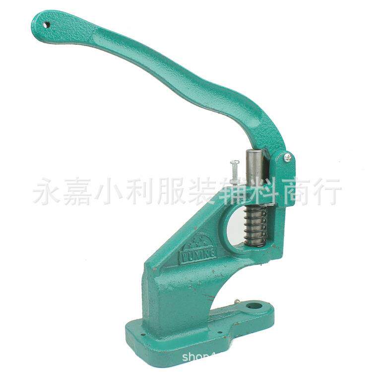 扣手机压小手压机打包89四合扣铆钉汽眼工具