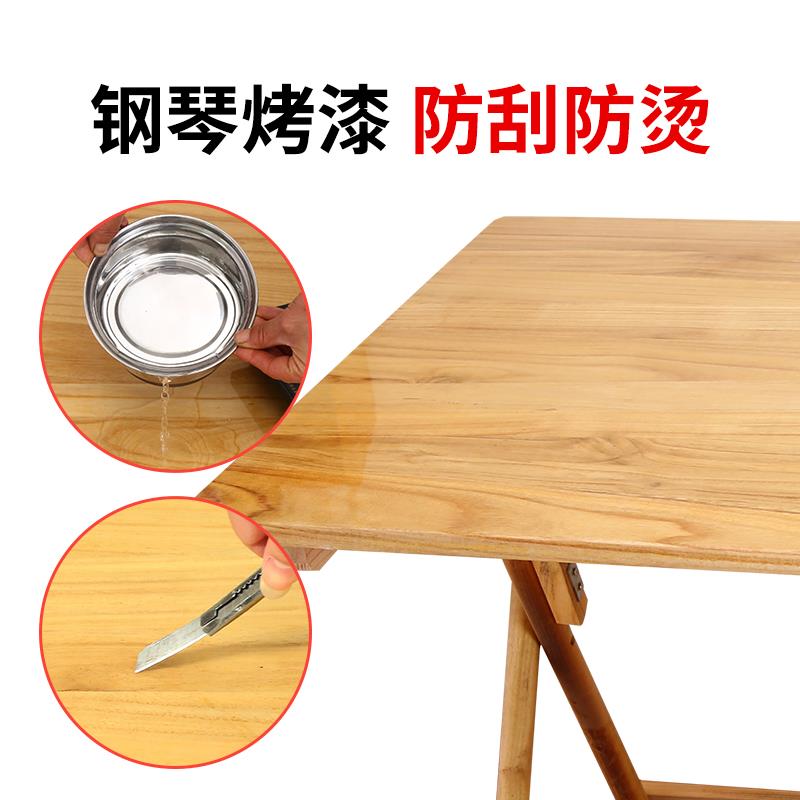 木N5折叠桌实家餐桌46人木IMW加高正方形可小桌子吃饭矮腿桌用木