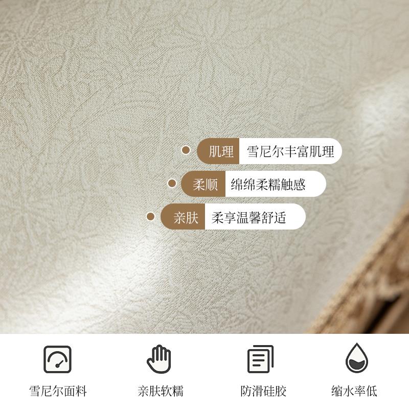 沙RKU滑发扶手巾两侧两边侧边盖布盖巾防方形四季通用端靠背长高