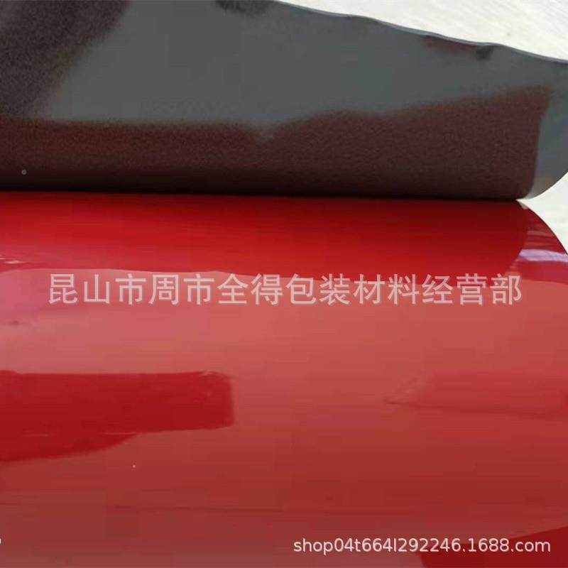 家电玻璃粘板779接;各类电器外框;辆车装饰件粘面接;视窗粘接背胶
