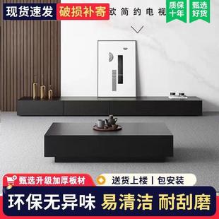 黑色木质小户型茶几电视柜落地柜组合 电视柜茶几家用客厅现代意式