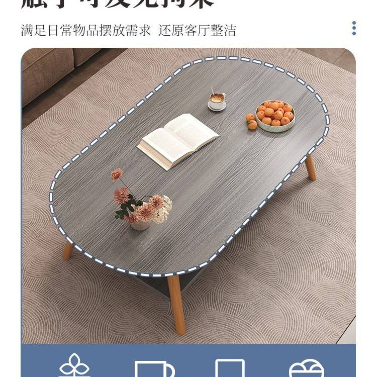 简约茶几客厅茶桌家用2025新款沙发边几简易茶桌小户型用小桌子