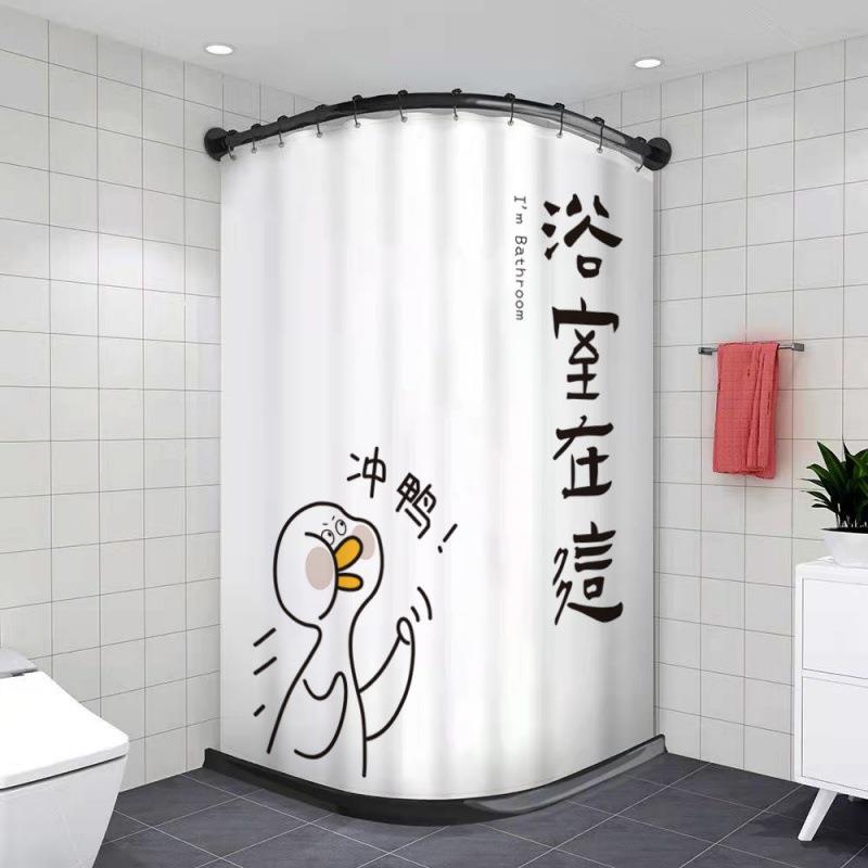 卫生间浴杆免帘挡打孔伸缩浴室弧形U型L型杆水条磁性浴帘套装P5hd