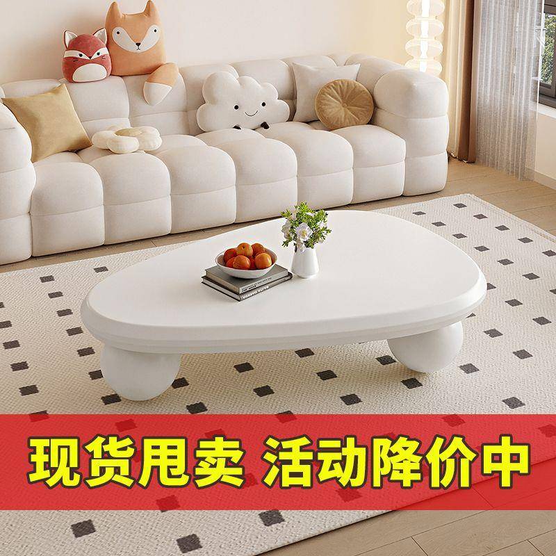 【新客优惠】芭蕉叶黑色茶几网红简约小户型家用客厅卧室桌子