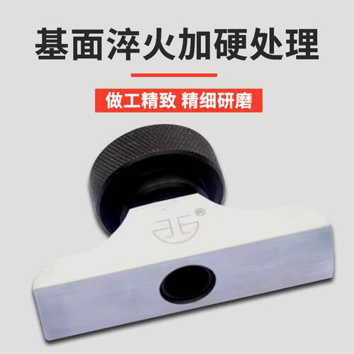 青量深度百分表配件基座F1401 F1402数显千分表底座千分尺座