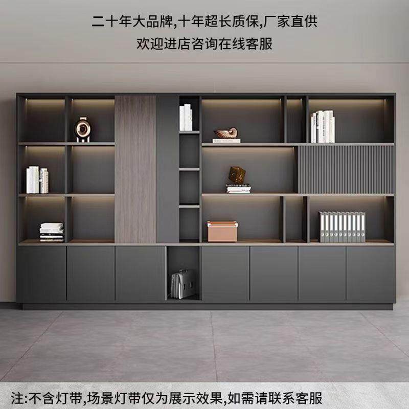 办落公老板背景柜文件柜地储文物柜展示柜收纳件室ZTC柜办公资料,商业/办公家具,办公储物柜,淘宝优惠券,粉丝福利购,淘宝优惠卷