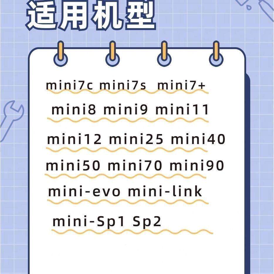 富士0拍003立得相纸白边10张miin7/8/9/11/12/40/9胶卷迷0你三寸