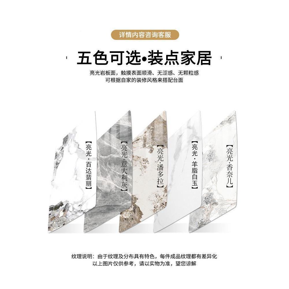 歺桌家用客厅饭AL100297桌西长形白方色板小户岩型轻餐桌椅组合奢