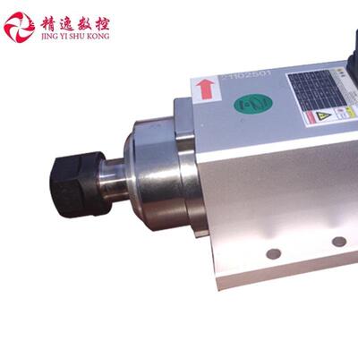 精轴逸雕刻机主2.2K方形风冷ER65020电主轴4000转高速动力2头侧W