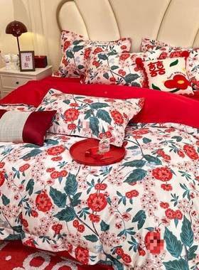 高档红色新四件全套磨毛棉结婚庆婚房陪嫁被婚套床床单笠床ZEV上