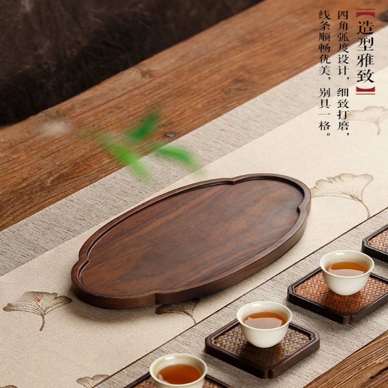 黑檀木茶盘实木家用小号迷你干泡台中式简约奉茶托盘日式茶具壶承