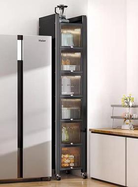 厨房柜置层物架夹缝收纳落地GNK多储冰箱缝隙极窄超窄翻盖式带门