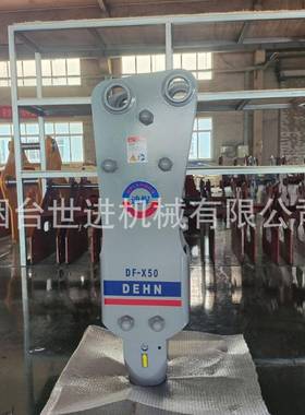 迪微NYL悍挖破碎锤微挖炮钎型杆微挖炮锤挖掘机炮机高端破碎机锤