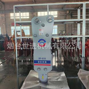 迪微NYL悍挖破碎锤微挖炮钎型杆微挖炮锤挖掘机炮机高端破碎机锤