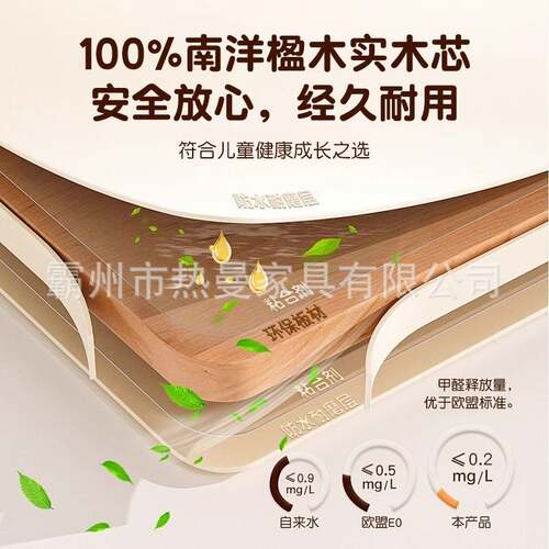 儿童学习桌椅家用可升降写字课桌小学生写字书桌套装实木大白桌子