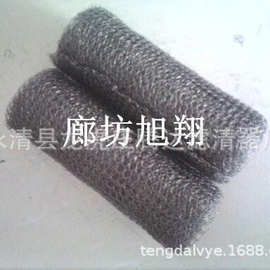 贝克U4.70/U4.100真空6泵油滤芯500钢026200TPL不锈缠0绕质量可靠