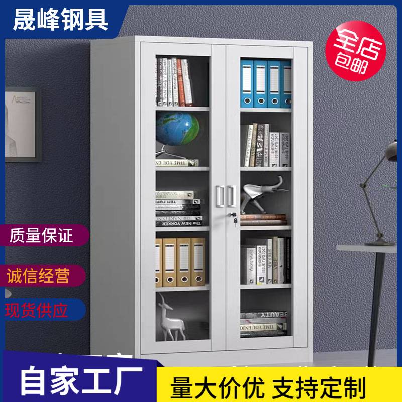 文件柜多层文件柜档案器械柜铁皮钢制凭证柜资料大器械文件柜