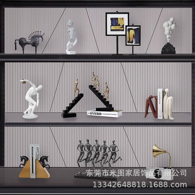 新中式轻奢高档家居装饰品摆件书柜客厅办公室展示柜软装工艺品