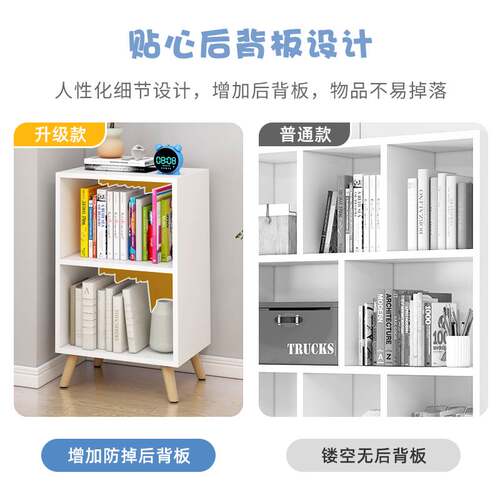 五斗柜收纳柜卧室立柜家用五斗橱抽屉柜客厅靠墙置物小柜子健之章