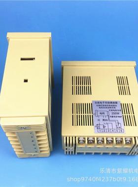 北仑L级SC-H流电子无0调速器交37ULTW电机调速开关