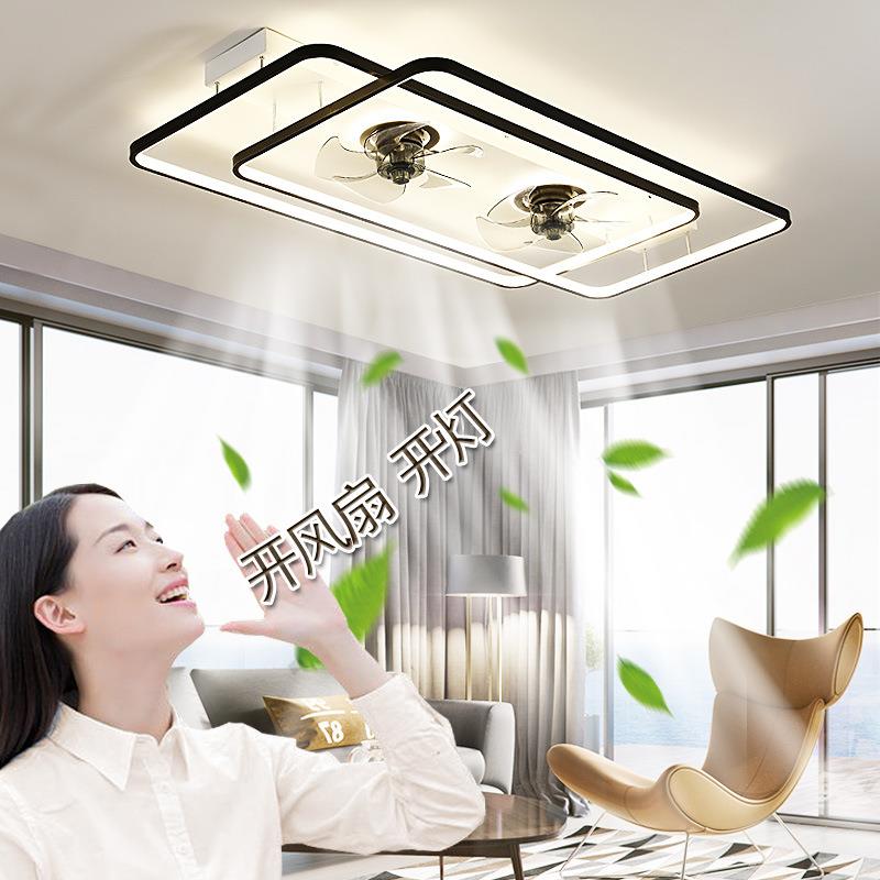 新款客厅灯轻奢LED吸顶灯带风扇客厅餐厅卧室灯智能语音声控灯具