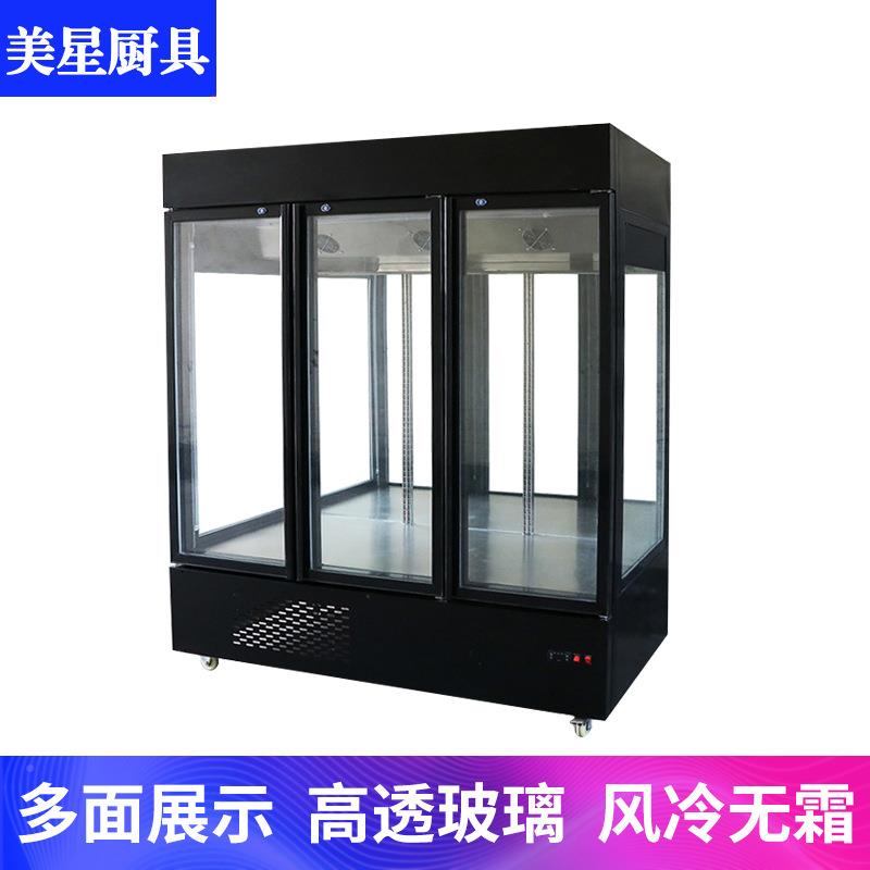 鲜花鲜柜花店花卉冷花柜冰柜专保冷藏展示柜