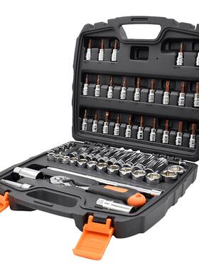 艾威博尔45201CTSH系列套583件10m套m筒组套