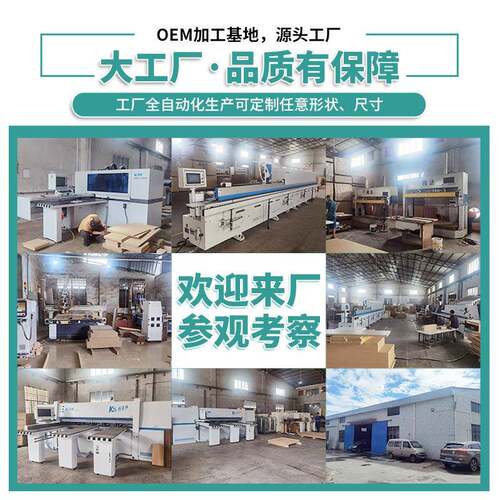 快捷酒家具电竞宾馆床标间套组合833公寓民店宿双人全板单式专用