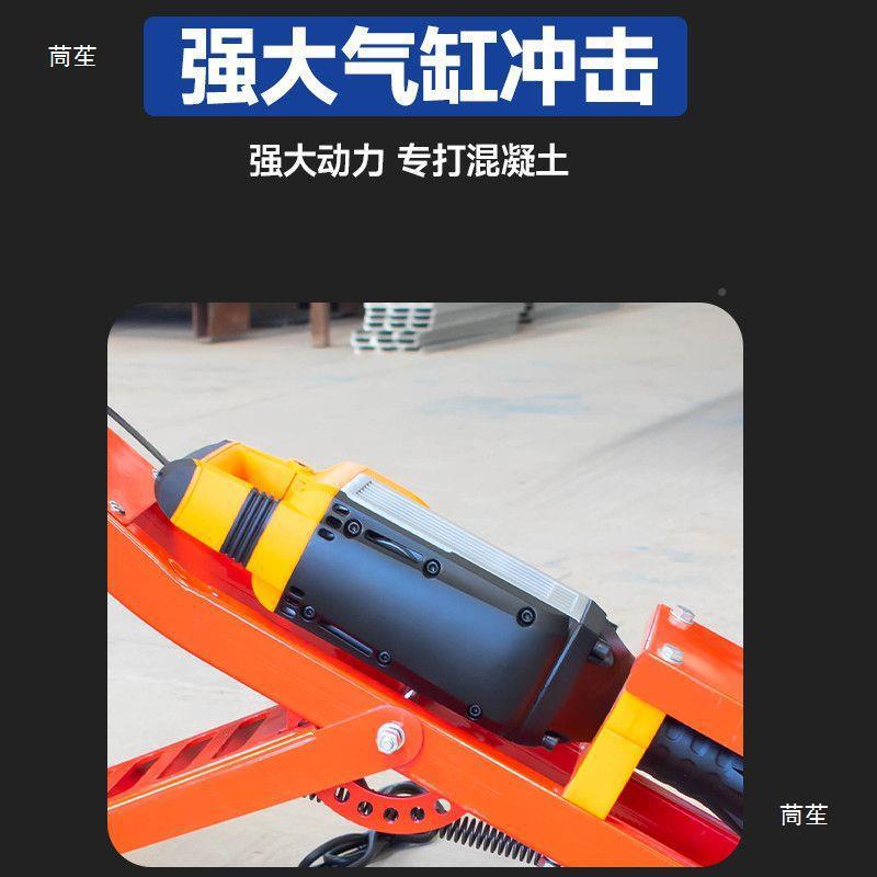甲车手推电装镐车地pvc塑胶板铲除JTY机混土地面翻凝新地砖铲地皮