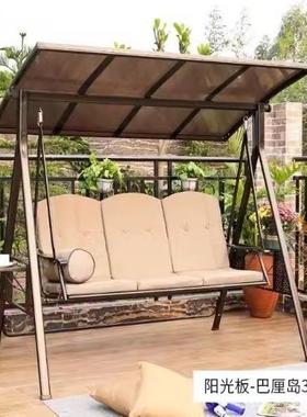 秋千户外庭院太阳荡摇能灯椅躺床室外别墅THW休秋千小阳台闲吊椅