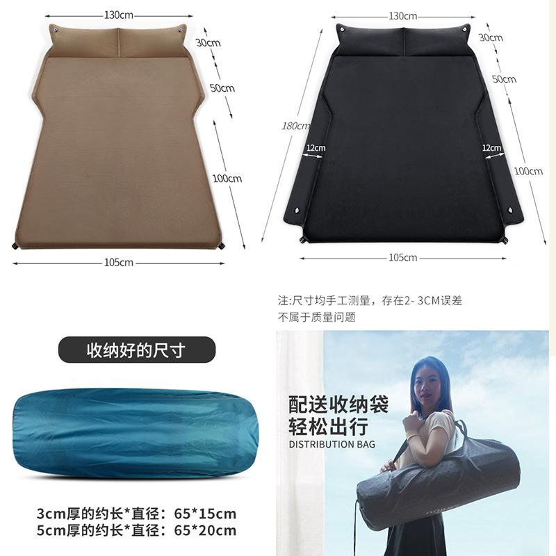 驾汽载00自动充气床车垫SUV用车中专床后备箱旅行床气垫床自游睡
