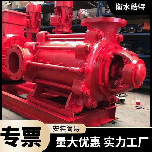 赤运卧多级离心泵家厂258电动增压离泵造雪机抽水式泵2GC高扬程心
